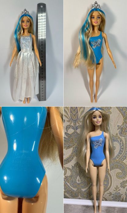 Ляльки Барбі, вінтажні ляльки