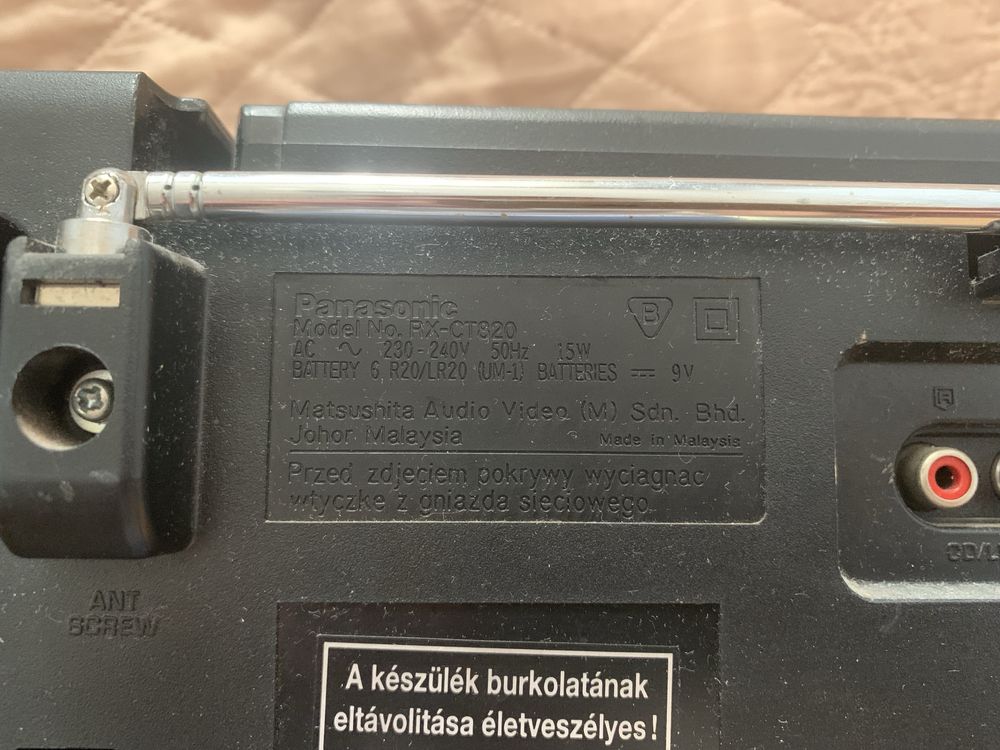 Магнітофон panasonic rx-ct820