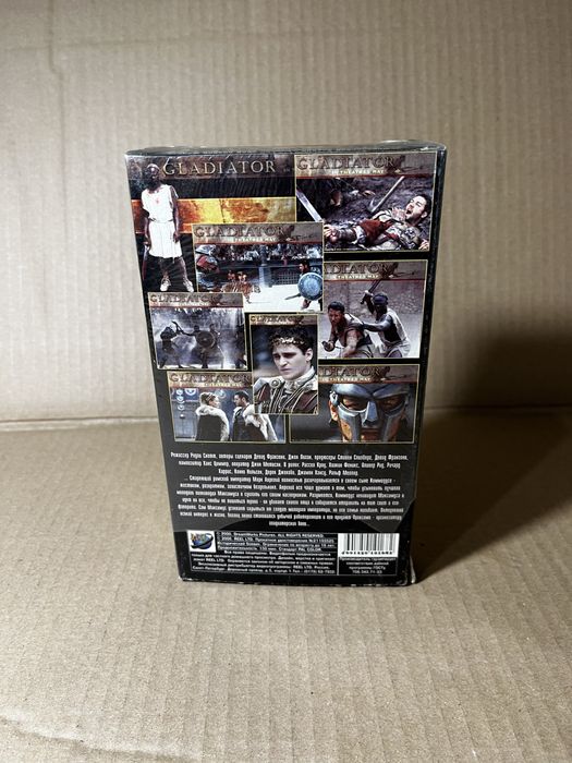 VHS Гладіатор