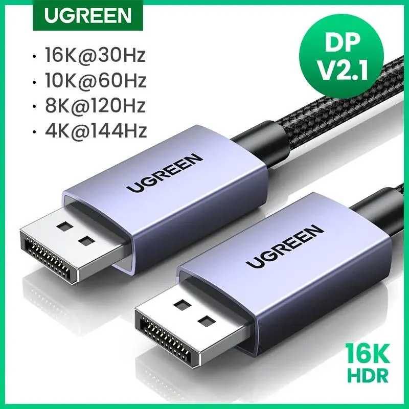 Ugreen DP114 DP118 премиум DisplayPort DP 2.1 кабели 16К 8К 80 Гбит/с