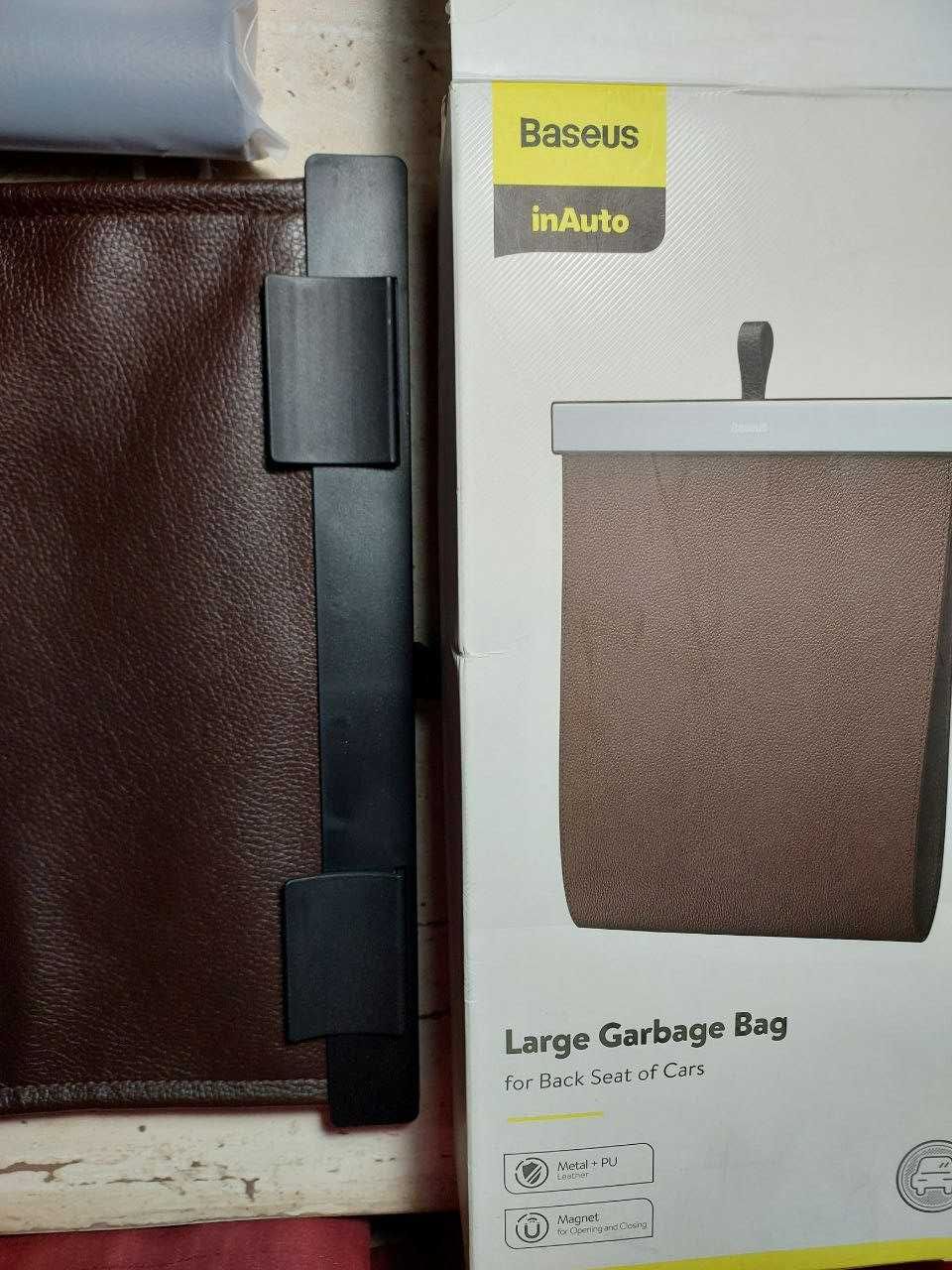 Органайзер для авто Baseus Large Car Carbage Bag кишеня багатоцільова