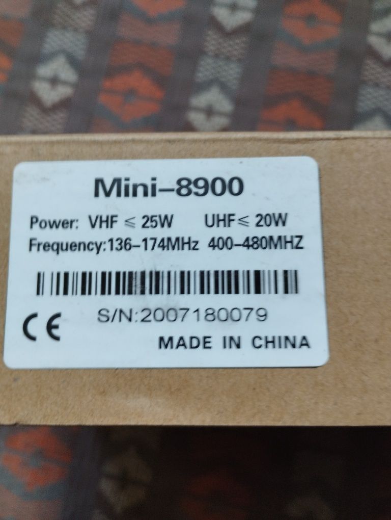 Рація QVT  KT-8900 Mini