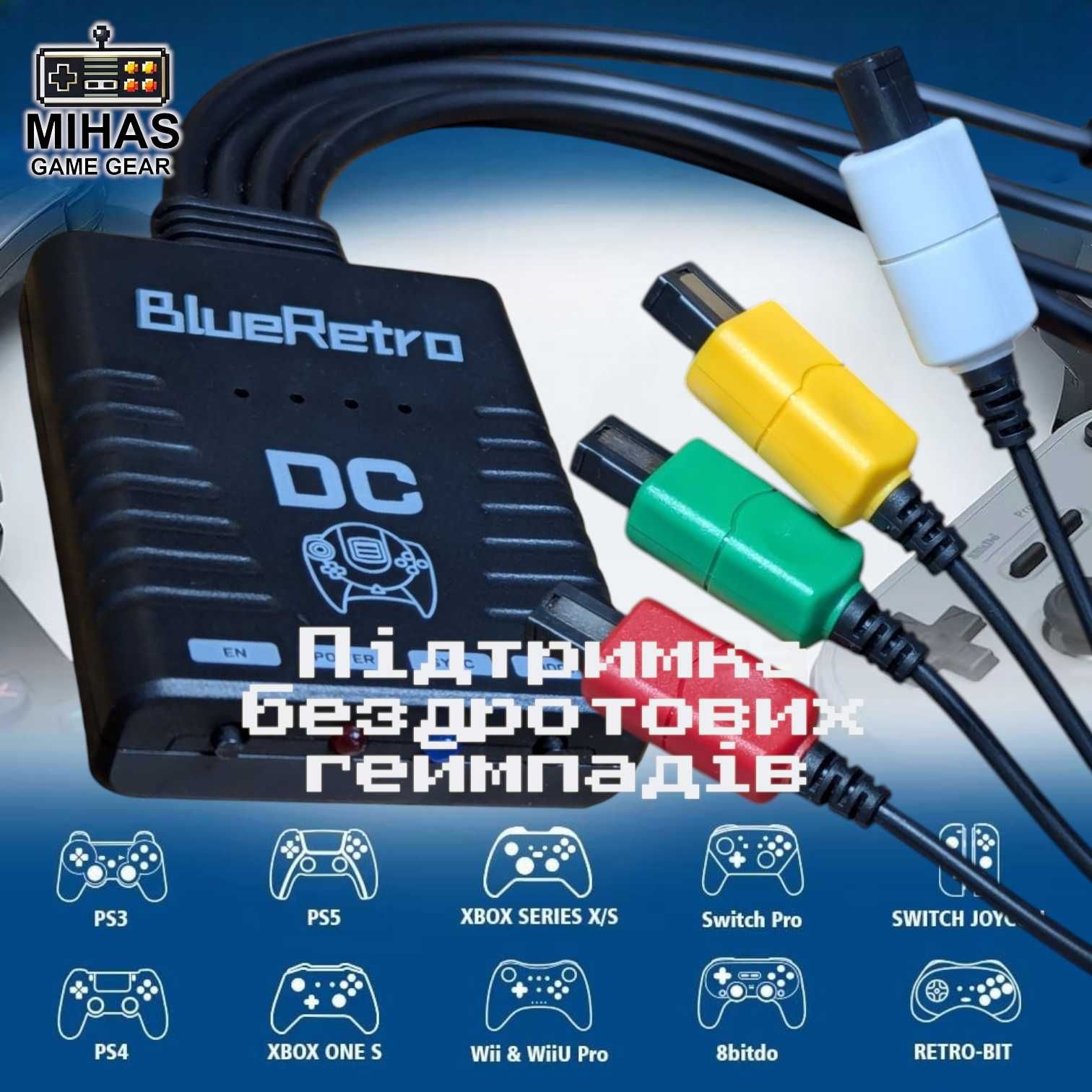 Bluetooth адаптер RetroScaler BlueRetro для SEGA Dreamcast