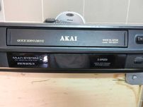 Magnetowid  AKAI VHS