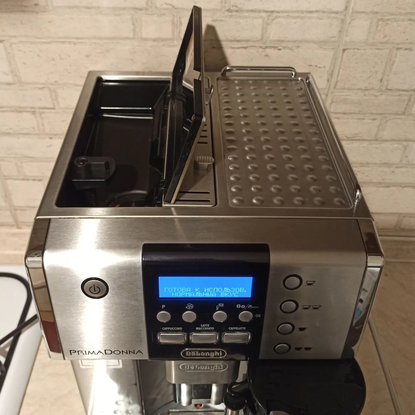 Кавоварка Delonghi Primadona esam 6620