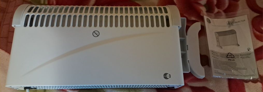 Grzejnik elektryczny