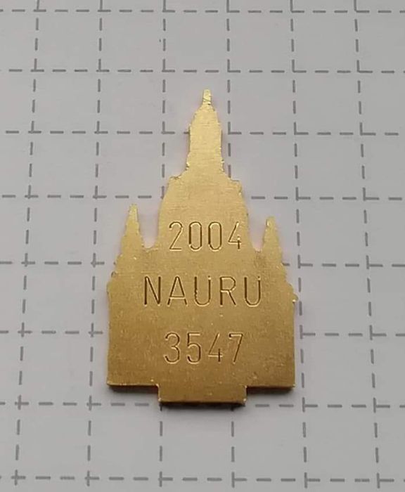 Науру 10 $ 2004р. Срібло з позолотою. Пам'ятки. Рідкісна. ПРУФ!