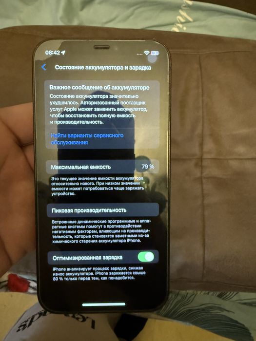 Iphone 12 pro 256