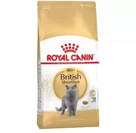 Найнижча ціна на Royal canin British 2 кг