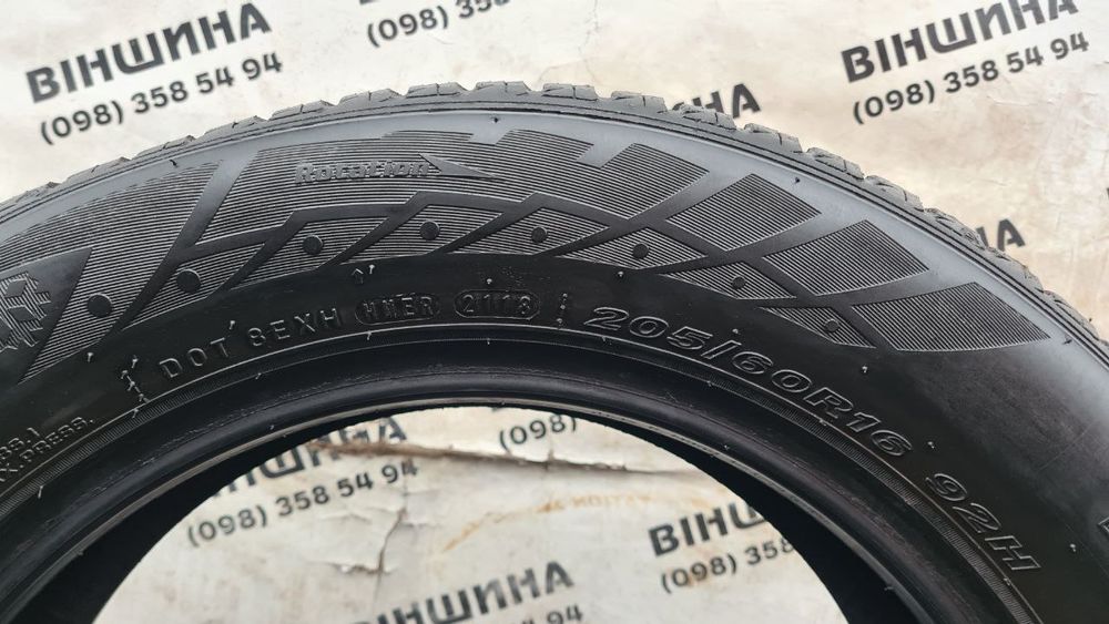 Шини 205/60 R 16 NEXEN Winguard SnowG. Зима комплект. Колеса склад.