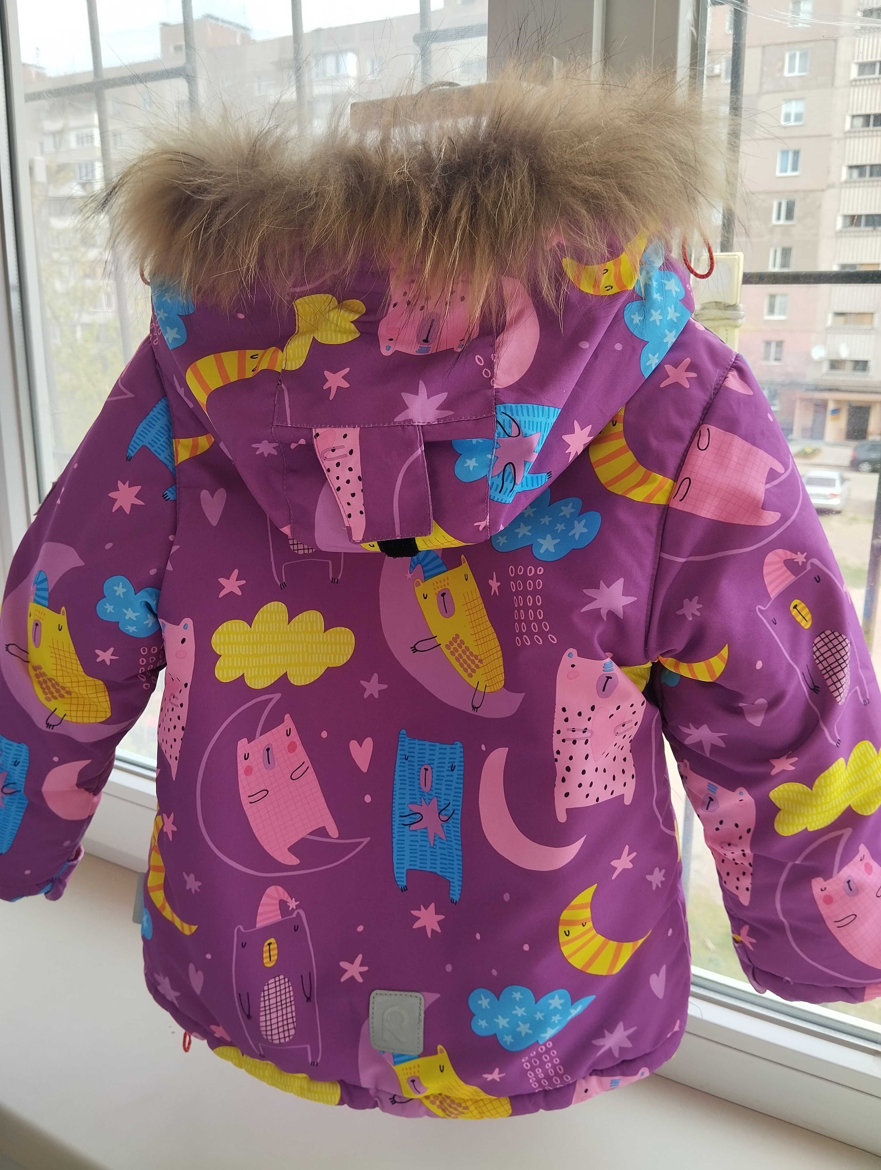 Зимняя детская куртка с штанами Рейма тес на девочку 4-5 лет