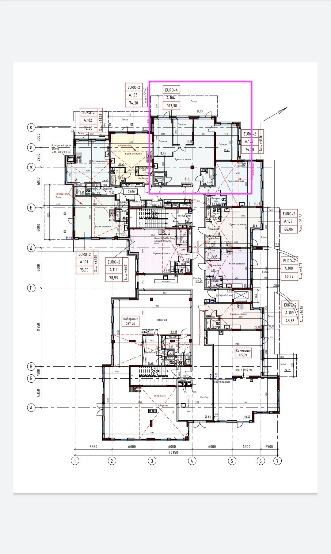 Продам 3х- комн.квартиру 12 ст.Фонтана ЖК Пространство на Дачной.Торг.