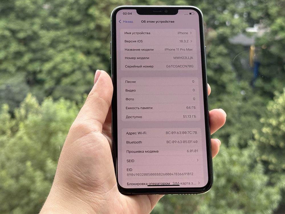 iPhone 11 Pro Max 64gb Green (Шикарний Стан)