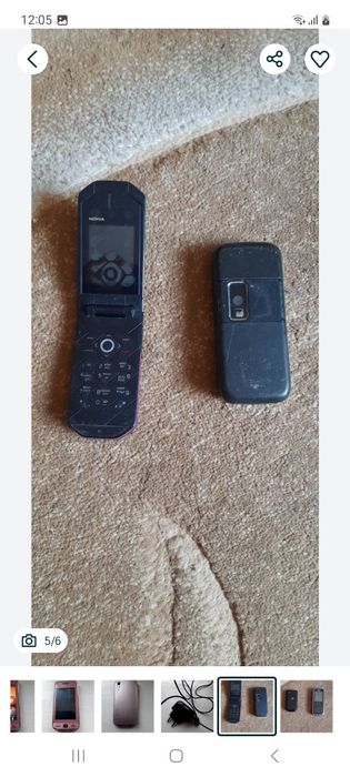 Продам       телефон