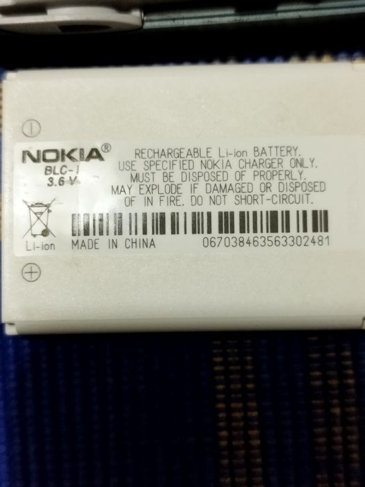 Nokia 3410 с блоком питания.