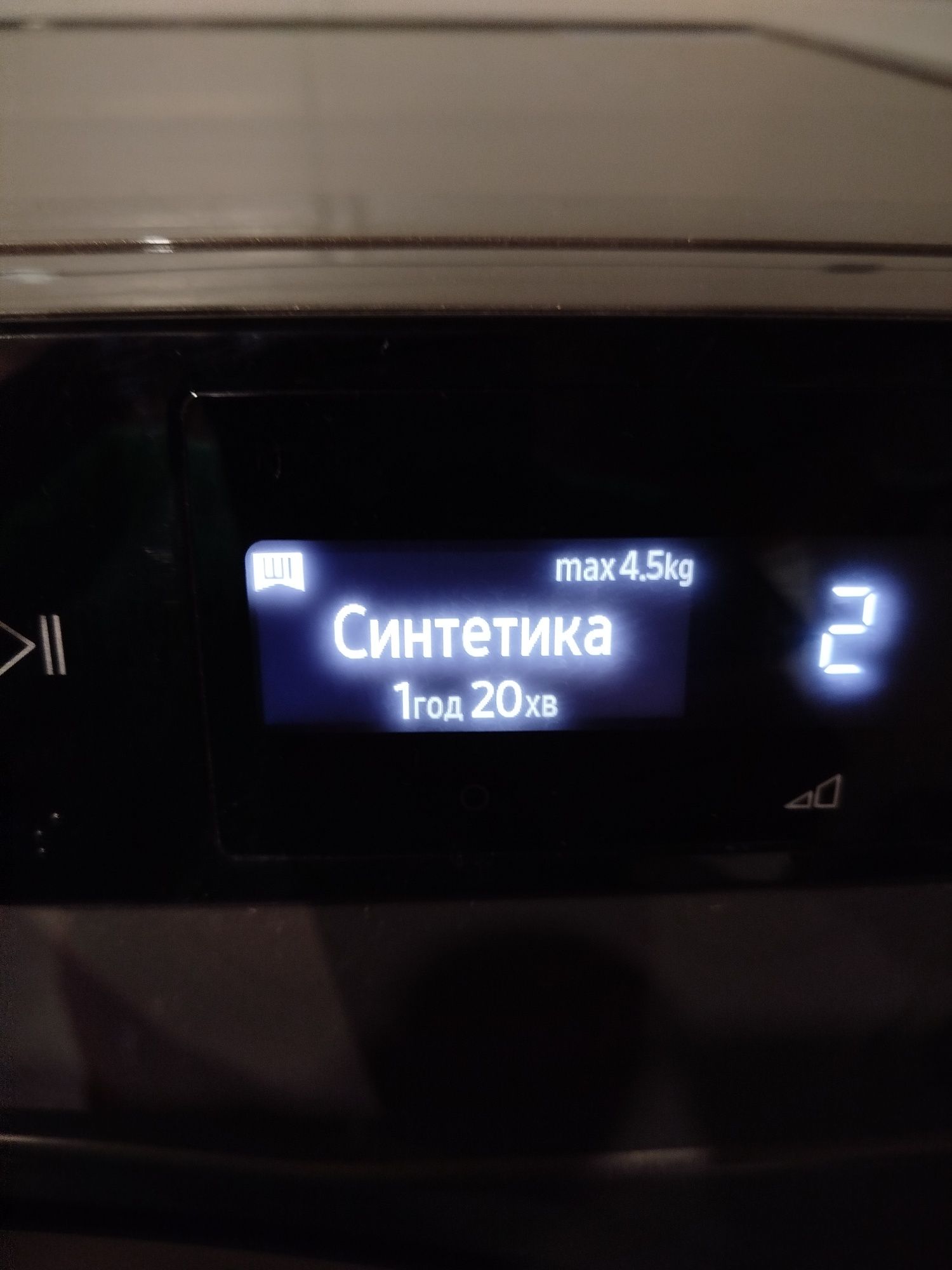 Сушильна машина SAMSUNG 9кг, Smart Things