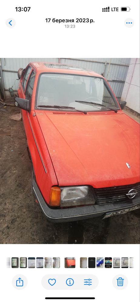 OPEL Ascona розборка
