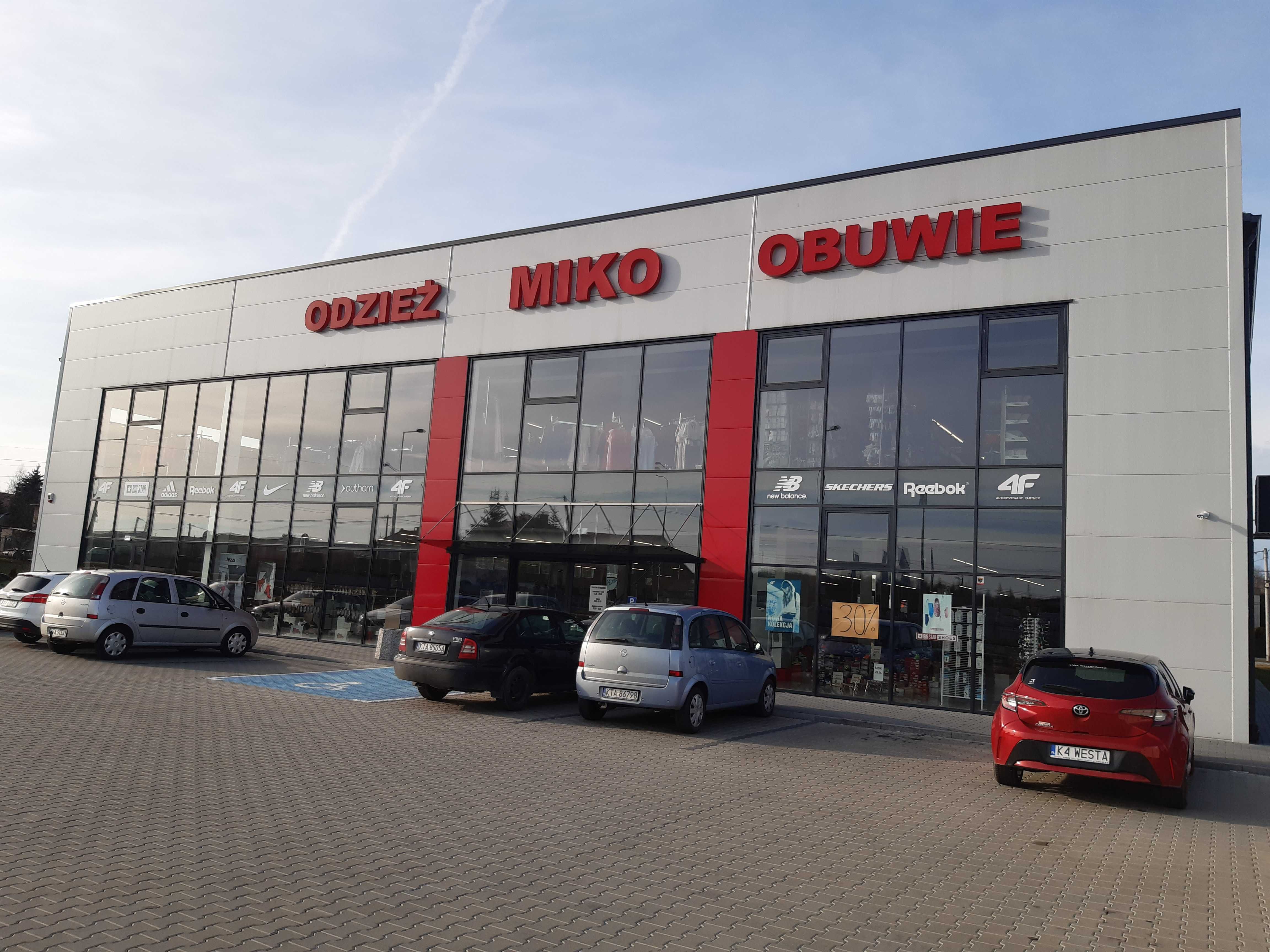 Powierzchnia handlowa do wynajęcia 1500m