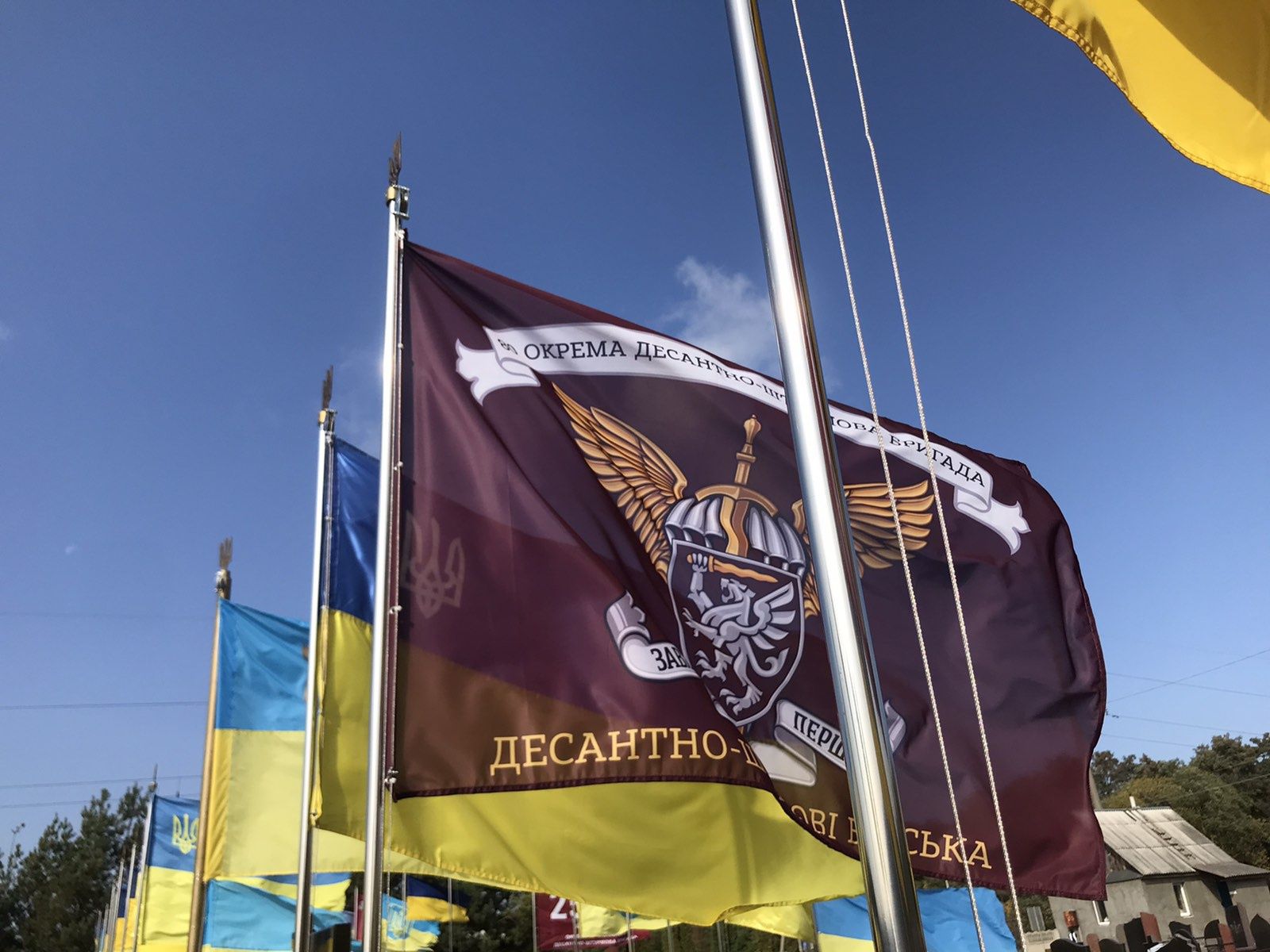 Флагштоки 3м та 4,5м
