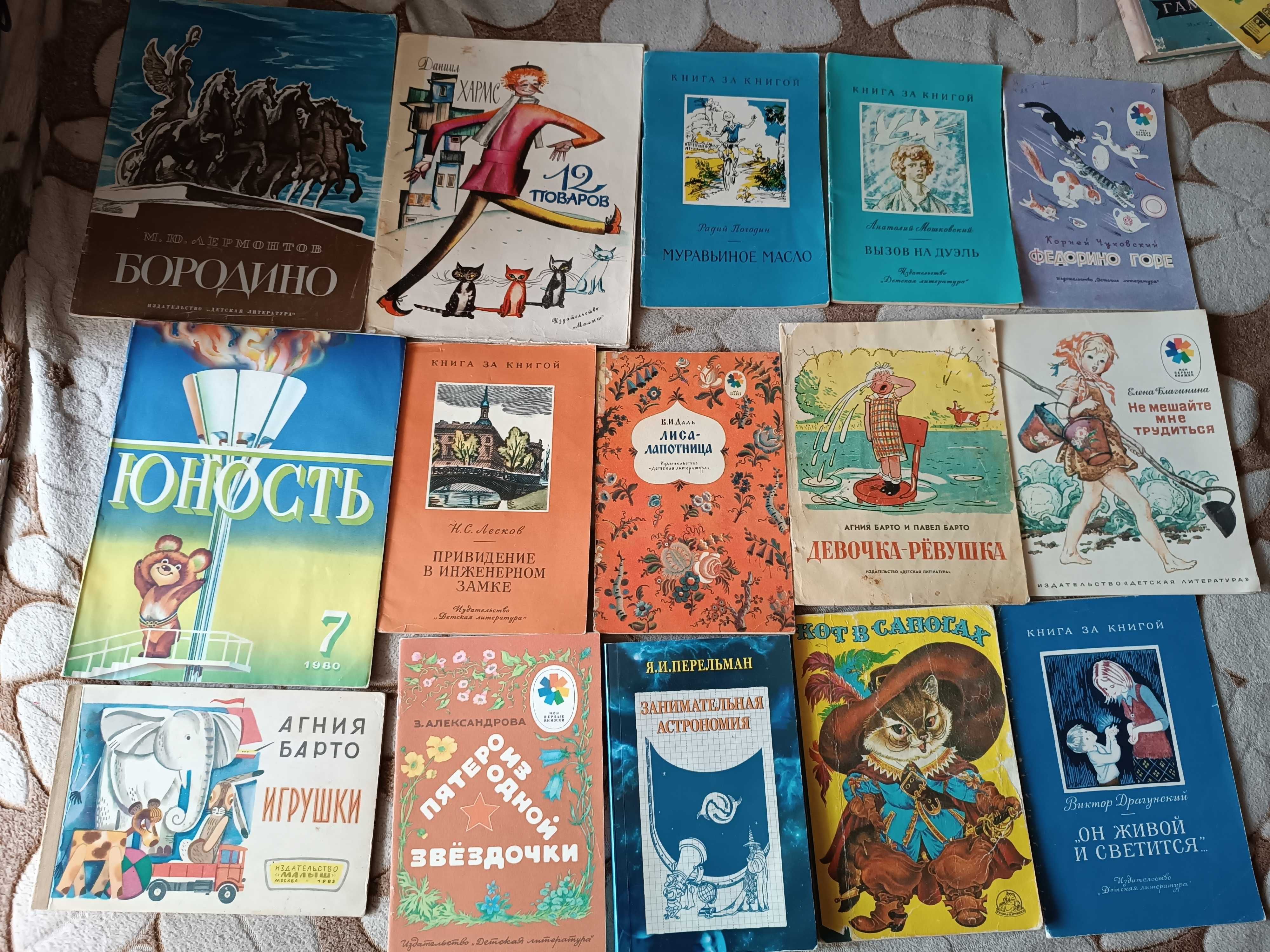 Лучшие детские книги в лучшем оформлении