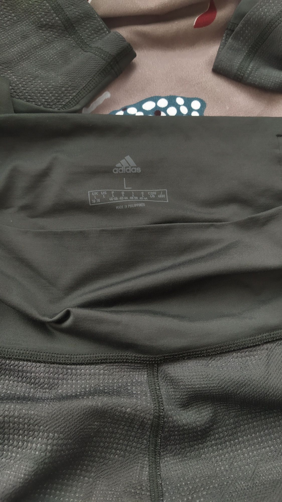 Спортивні лосіни Adidas