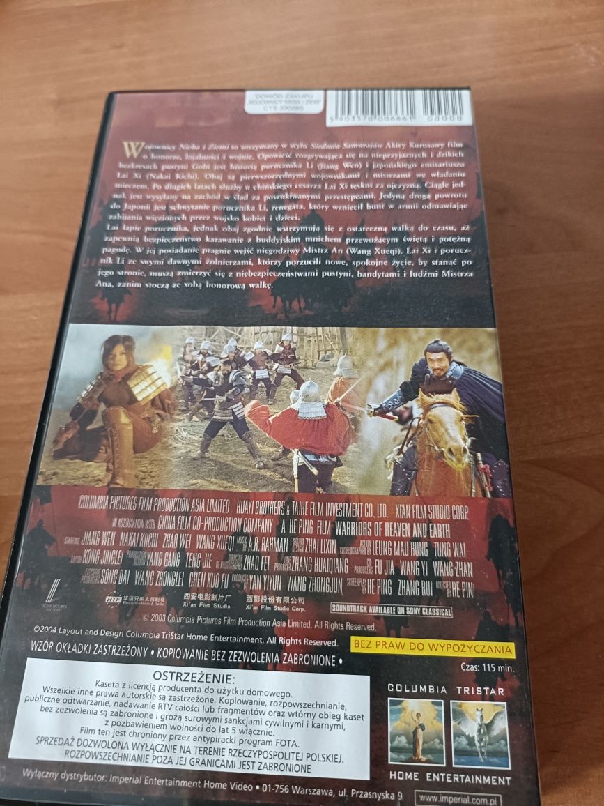 Kaseta VHS wojownicy nieba i ziemi
