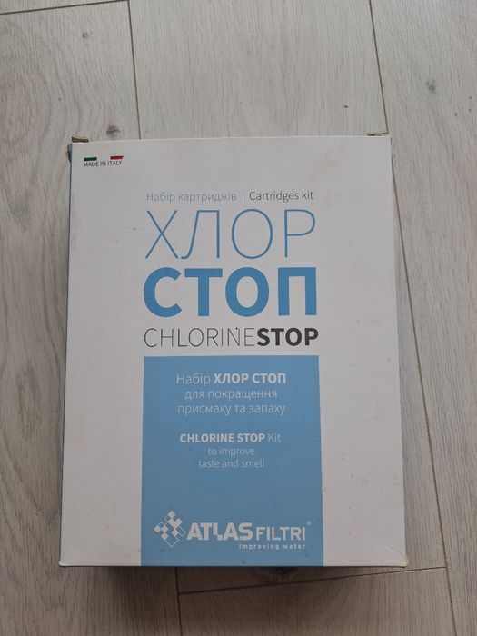 Комплекс картриджів для очистити води