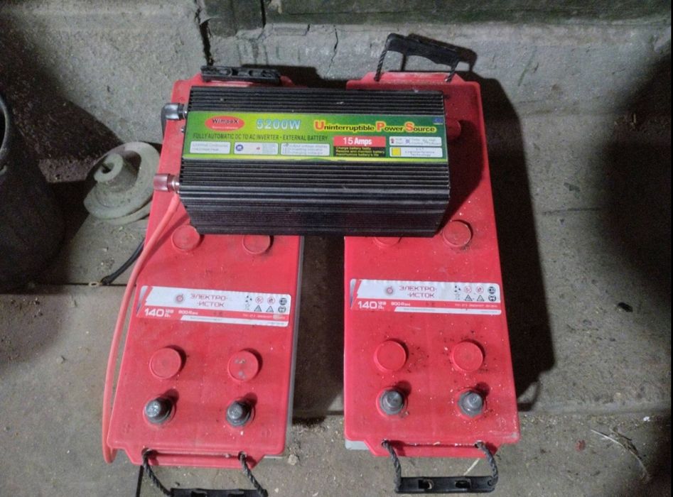 Аккумуляторы+ преобразователь