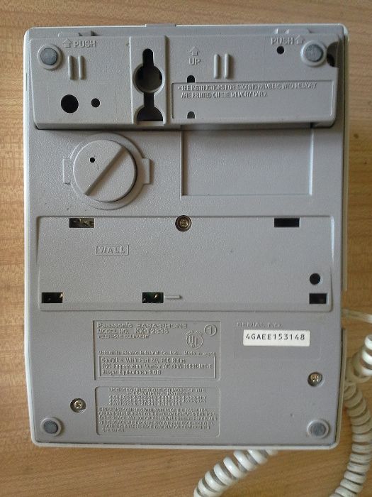 Телефон Panasonic KX-T2335.