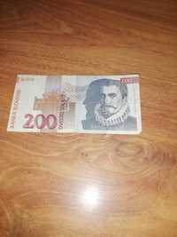 200 banka slovenije