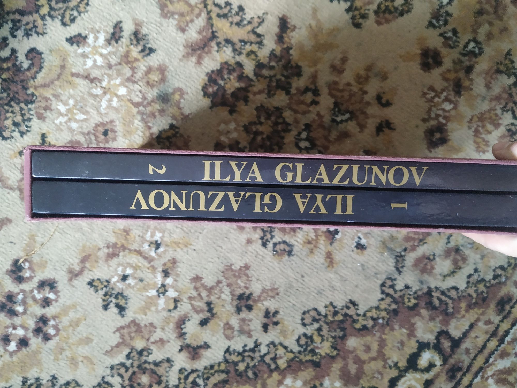 Книга для художников "Илья Глазунов"