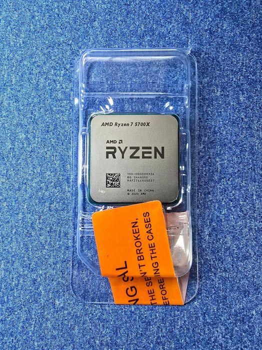 Ryzen 7 5700x новий процесор AMD AM4 пломба