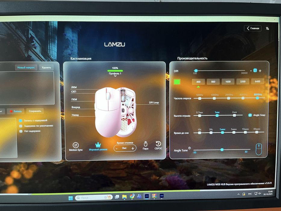 Lamzu maya x 8k нова + гарантія