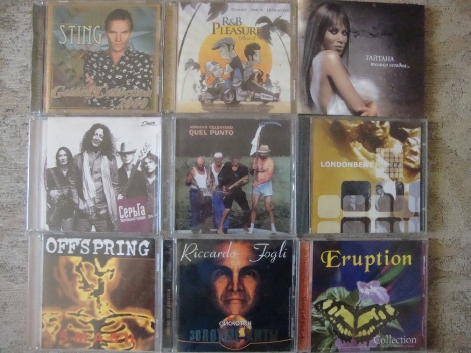 ПРОДАМ СД -Arabesque-Gilla-Eruption-Bocelli