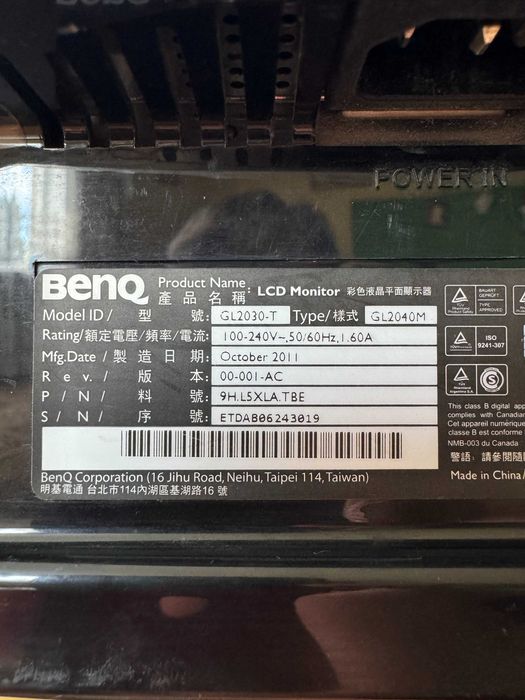 Монітор BenQ GL2030-T 20"