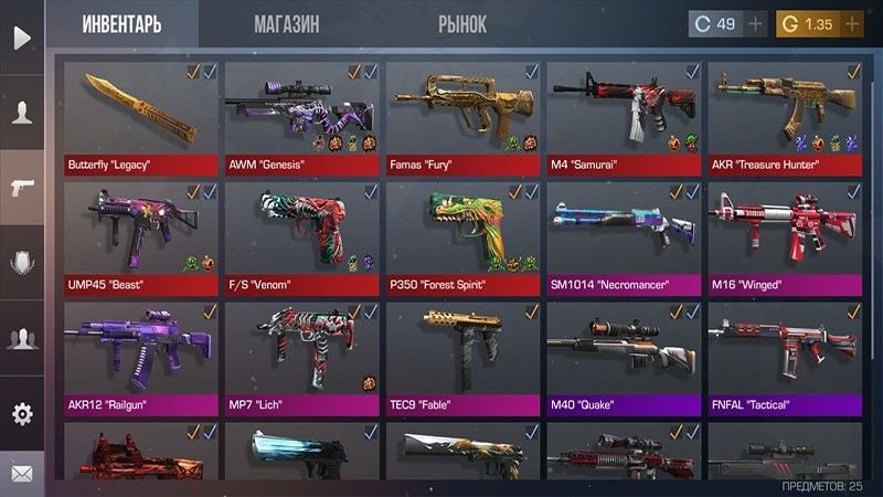 Продам акк в со2 продаю бо вже не граю