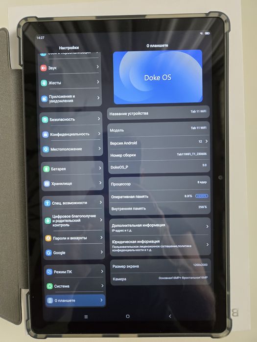Планшет Blackview Tab 11 Wi-Fi (8/256Гб) Space Grey