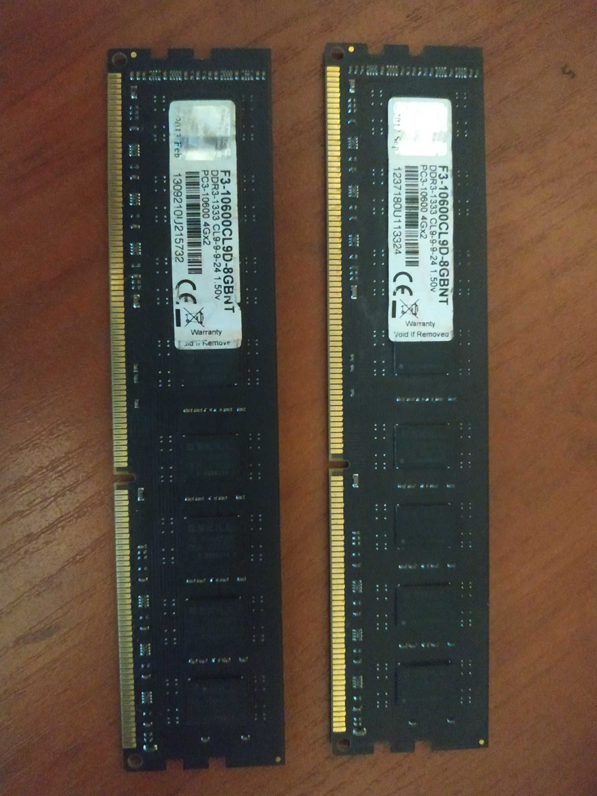 Комплект: xeon x5460 + материнська плата + 8Гб ОЗУ + радіатор