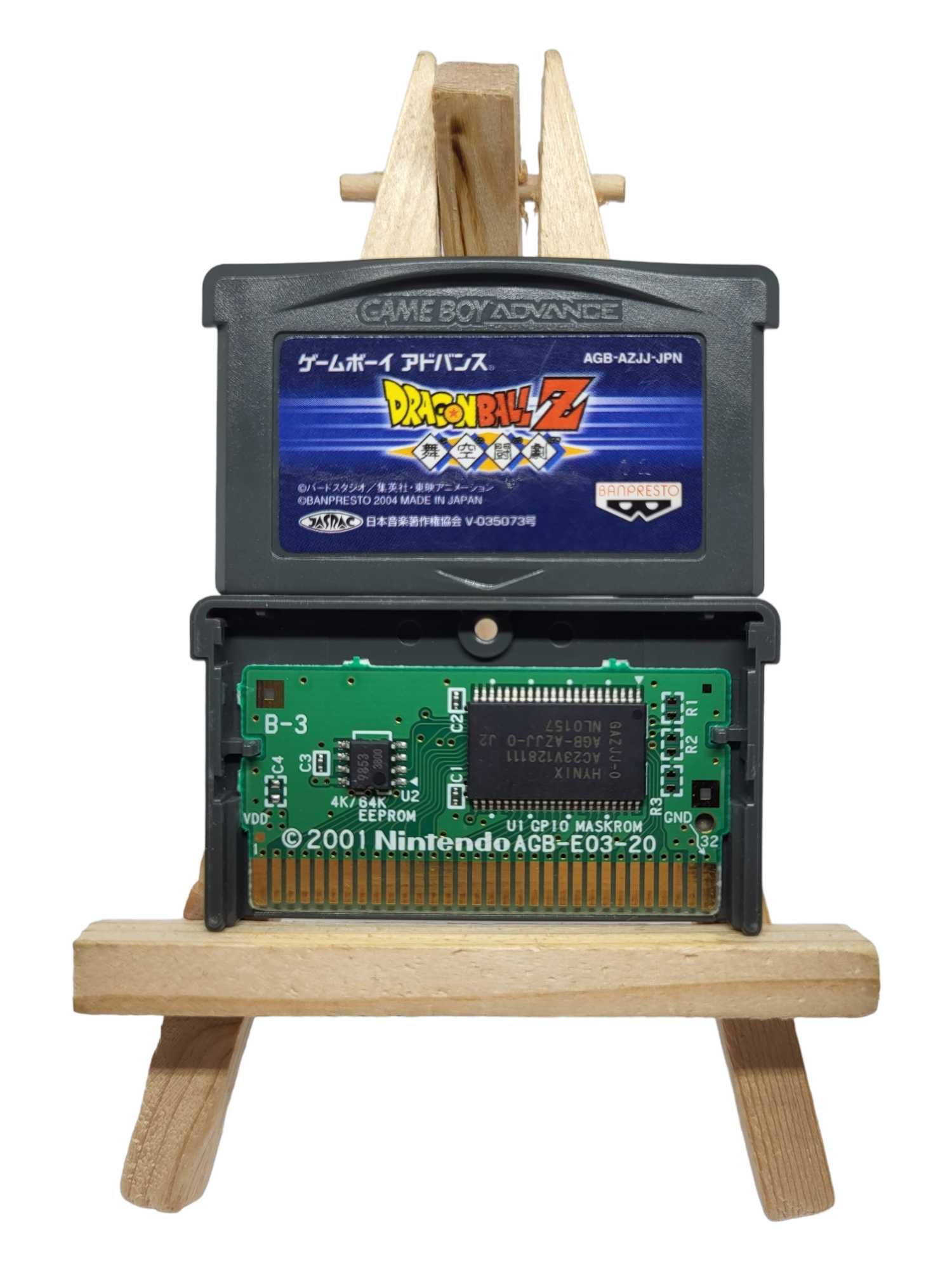 Dragon Ball Z Game Boy Gameboy Advance GBA
