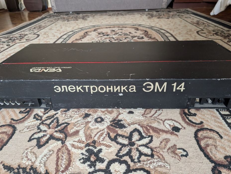 Синтезатор Електроніка ЄМ14 Venta