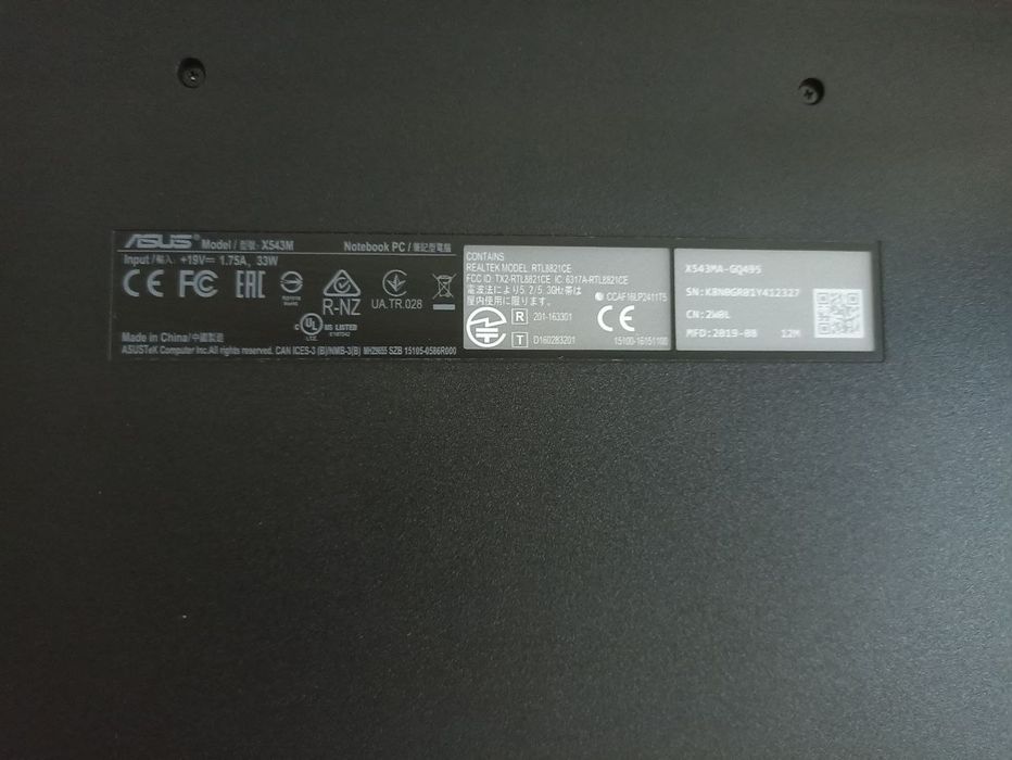 Ноутбук Asus x543magq495
