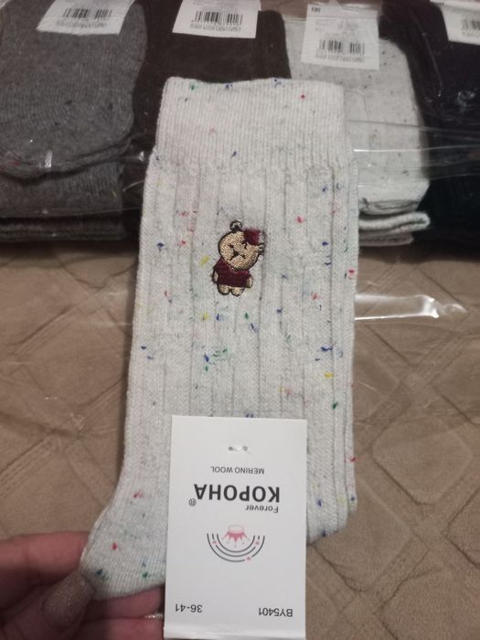 Теплі шкарпетки шерсть меріноса в рубчик з вишивкою милих ведмедиків