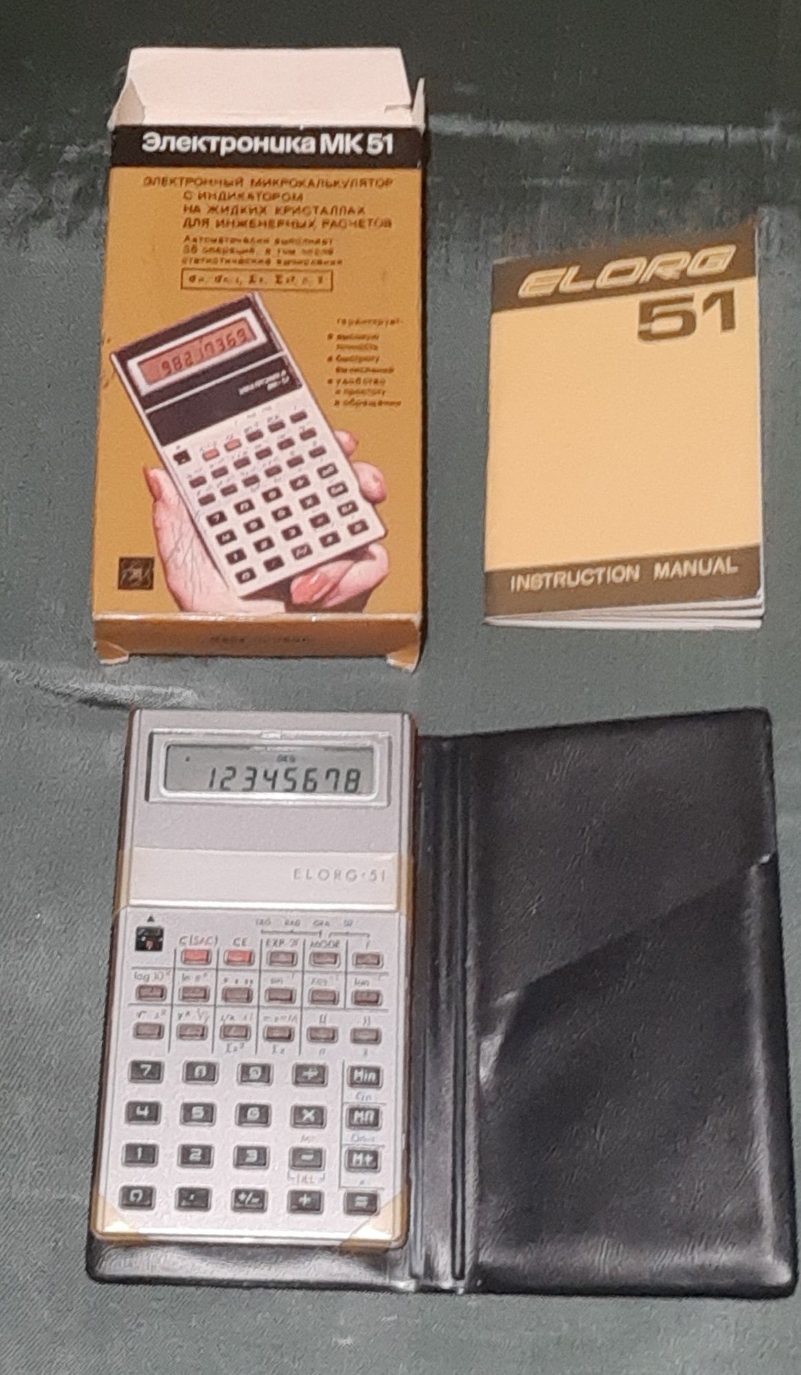 Kalkulator elgor 51