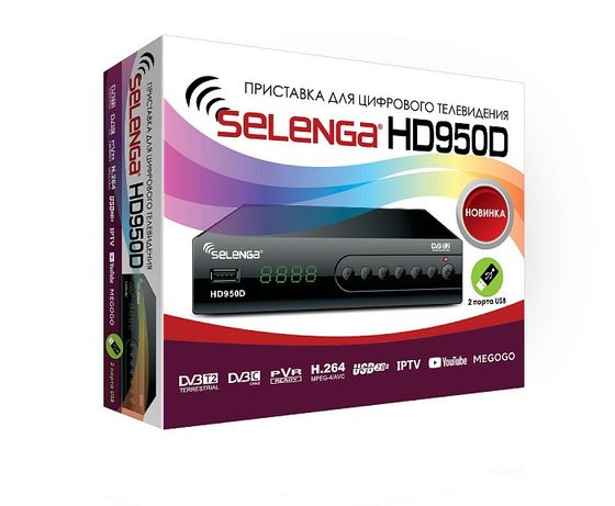 Т2 приставка Selenga HD 950D Цена -1499