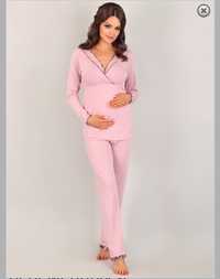 Пижама для беременных и кормления lupoline