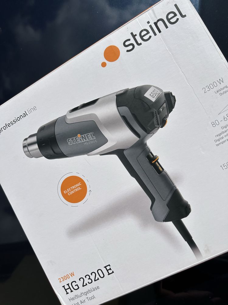 Opalarka Steinel 2320E stan idealny