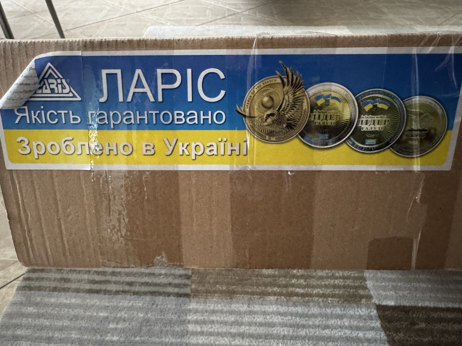 Рушникосушка LARIS П8 500 Х 800 Електро