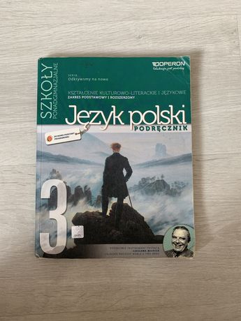 Jezyk polski 3 operon podrecznik szkoly ponadgimnazjalne