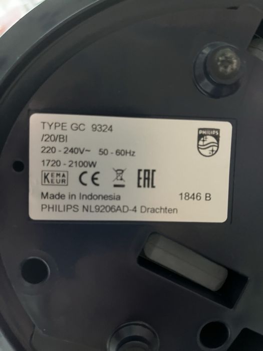 Парогенератор з праскою philips perfect care aqua pro