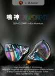 Новинка! HI-FI навушники JUZEAR DEFIANT, 1DD + 3BA, Rainbow colour